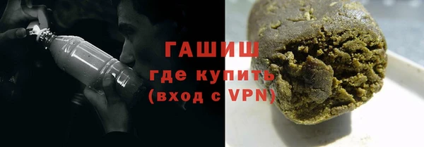 соль ск Богданович