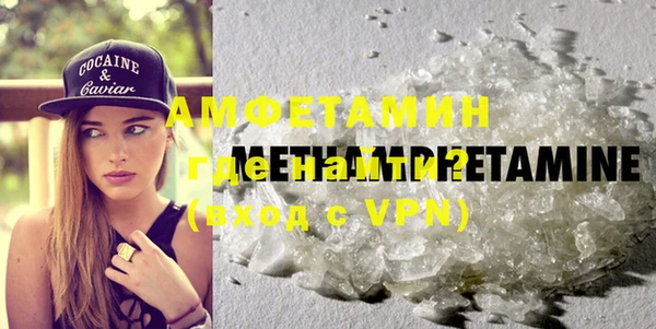 каннабис Богородицк