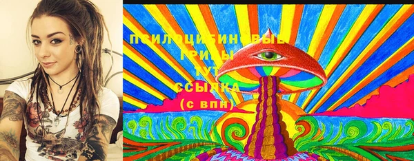 каннабис Богородицк