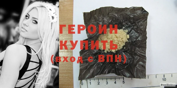 каннабис Богородицк