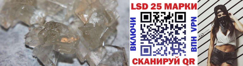 ЛСД экстази ecstasy Валдай