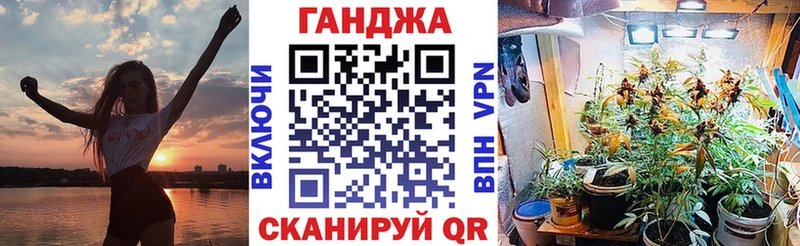 даркнет телеграм  Валдай  Бошки марихуана гибрид 